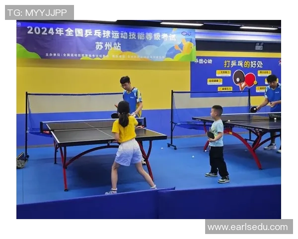 乒乓球新手必看：从零基础到比赛高手的实用经验分享与技巧总结